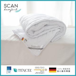 【SCANTEAK 詩肯睡眠精品】輕柔天絲被