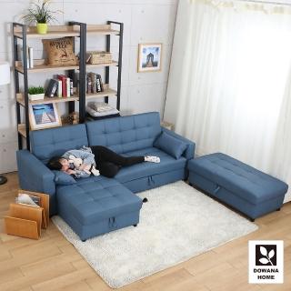 【雙12限定 多瓦娜】金斯敦多功能貓抓皮沙發床(三色/貓抓皮)