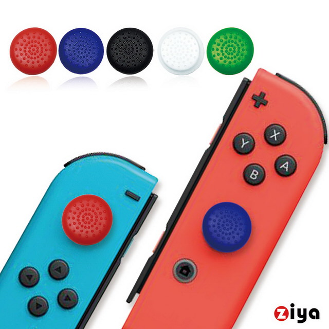 【ZIYA】Switch 副廠 遙控手把3D按鈕帽蓋 4入(顏色隨機)
