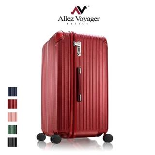 【法國 奧莉薇閣】29吋行李箱PC拉鍊編織款旅行箱Sport運動版(胖胖箱)