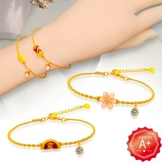 【A+】999千足黃金唯美施華洛世奇晶鑽金絲繩手鍊(10選1)