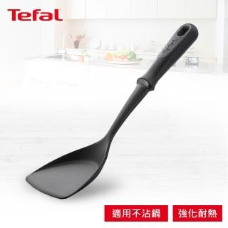 【Tefal 特福】新巧手系列 耐熱中式炒鍋鏟