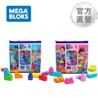 【MEGA BLOKS 費雪美高】80片積木袋(2色選擇)