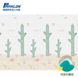 【Parklon】2019新品 韓國帕龍無毒地墊(仙人掌)