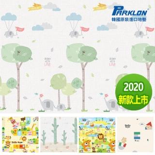 【Parklon】2020新品韓國帕龍無毒地墊(五款)