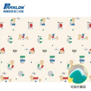 【Parklon】2019新品 韓國帕龍無毒地墊(小熊積木)