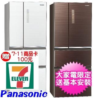 【Panasonic 國際牌】500公升四門變頻(NR-D500NHGS-T/NR-D500NHGS-W)
