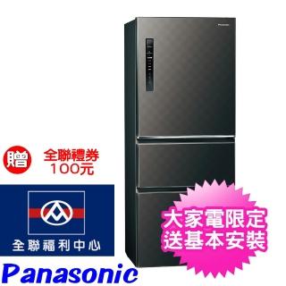 【Panasonic 國際牌】500公升三門變頻電冰箱絲紋黑(NR-C500HV-V)