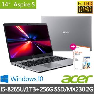 【贈office 365】Acer A515-53G-53ZT 15.6吋獨顯輕薄筆電(i5-8265U/4G/1TB+256G SSD/MX230 2G/DVD燒)