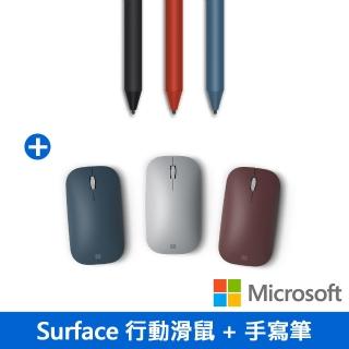 【Microsoft 微軟】Surface 行動滑鼠+New Surface 手寫筆