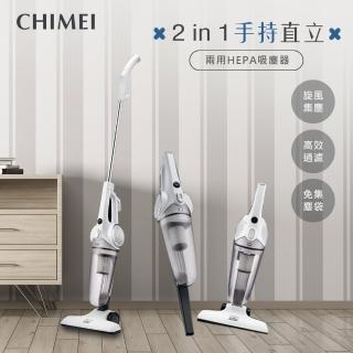 【CHIMEI 奇美】手持直立兩用HEPA吸塵器(VC-SA1PH0)