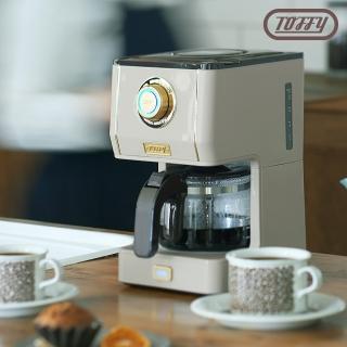 【日本Toffy】Drip Coffee Maker咖啡機(兩色可選)