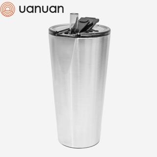 【UANUAN 源源鋼藝】HIDING TUMBLER 不鏽鋼飲料杯750ML(保冰杯/保冰瓶/珍奶杯/隨行杯/飲料瓶)