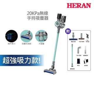 【限時加碼送電動除蹣刷】HERAN 禾聯20kPa旗艦款－無線手持吸塵器(HVC-23E6)
