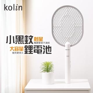 【Kolin 歌林】充電式小黑蚊電蚊拍-鋰電池(KEM-SD1919)