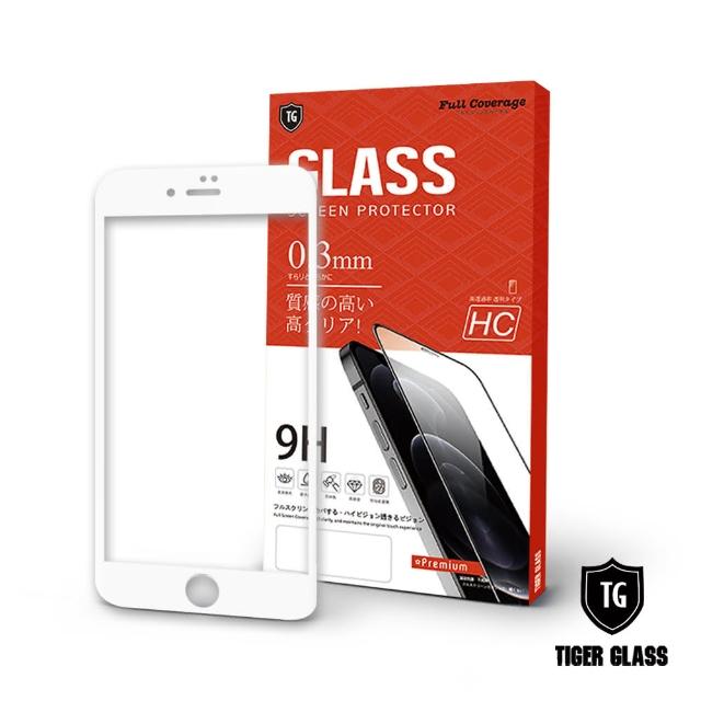 T G Iphone 6 6s Plus 全包覆滿版鋼化膜手機保護貼 2色 防爆防指紋