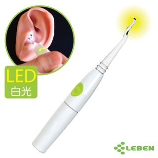 【日本LEBEN】LED幼童掏耳棒(超人氣暢銷品!)