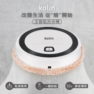 【Kolin 歌林】歌林智能乾濕兩用自動拖地機KTC-MN242(懶人神器/拖布可拆/掃地/吸塵)