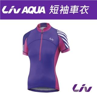 【GIANT】Liv  AQUA 短袖車衣