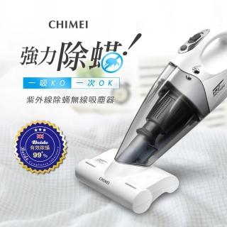 【CHIMEI 奇美】無線多功能UV除蹣吸塵器(VC-HB4LH0)