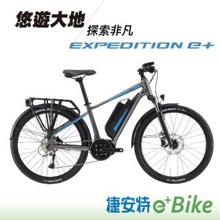 【GIANT】Expedition E+ 休閒騎旅電動車