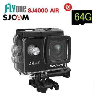 【FLYone】SJCAM SJ4000 AIR 4K WIFI防水型 運動攝影/行車記錄器(原廠公司貨)