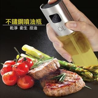 【佳工坊】不鏽鋼料理噴油瓶(100ml)