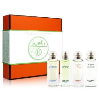 【Hermes 愛馬仕】花園系列香水禮盒四入組