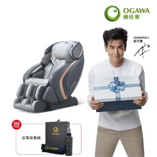 【OGAWA】大師椅 OG-7808(90秒AI偵測更精準更舒服)