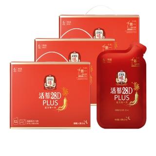 【正官庄】活蔘28D PLUS 3盒組(80mlx30包)