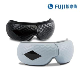 ★母親節限定★【FUJI】愛視力眼部按摩器 FG-233(眼睛放鬆;雙氣壓;溫感熱敷；智能感應操控)