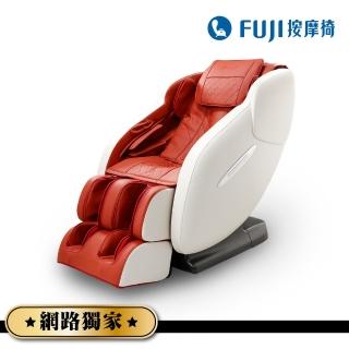 ★母親節限定★【FUJI】摩享時光按摩椅 FG-6000(深層按摩;腳底滾輪)
