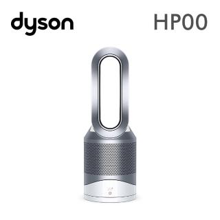 【5/4-11 戴森感恩母親節滿額送】dyson Pure Hot Cool HP00 三合一 涼暖空氣清淨機 病毒 防疫(時尚白)