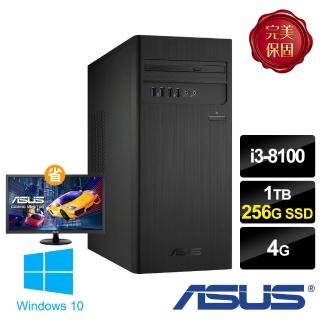 【主機+22型螢幕超值組】ASUS 華碩 H-S340MC i3四核桌上型電腦(i3-8100/4G/1TB+256G SSD/W10)