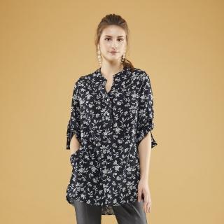 FIORE英國訂製原紗棉削骨美學上衣
