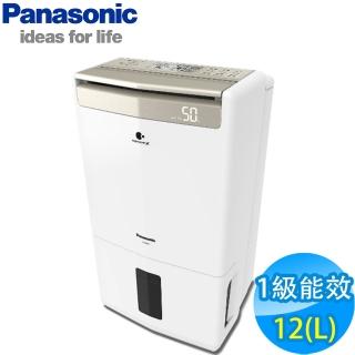 【Panasonic 國際牌】12L 1級ECONAVI W-HEXS清淨除濕機(F-Y24GX)