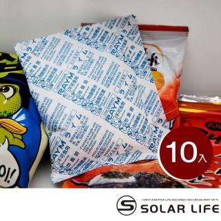 【索樂生活】Super Power Dry 強力乾燥劑120G-10入組(吸濕除霉乾燥劑生石灰乾燥包衣櫃鞋櫃抽屜防霉)