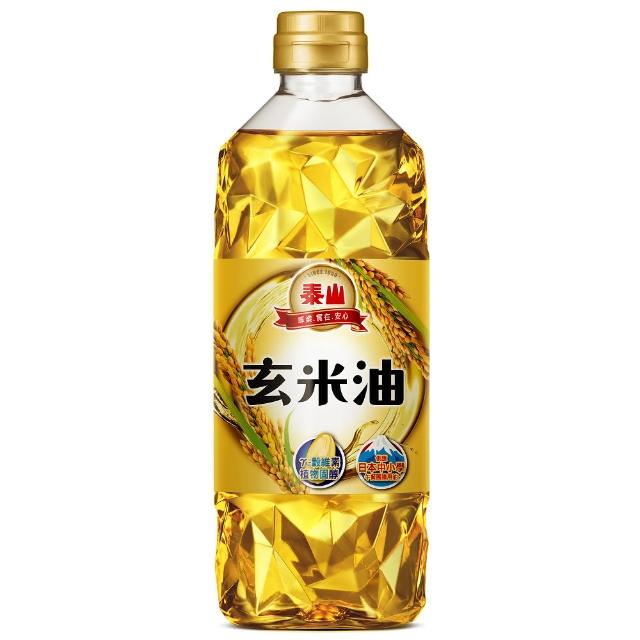 米油購物比價 21年03月優惠價格推薦 Findprice 價格網 米油購物比價 21年03月優惠價格推薦 Findprice 價格網