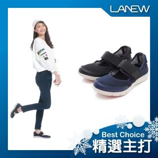 【LA NEW】舒適精選真皮懶人鞋/娃娃鞋(女/7款)