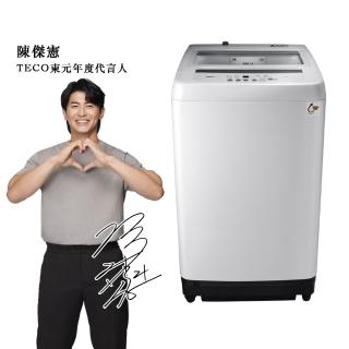 【TECO 東元】12公斤 FUZZY人工智慧定頻洗衣機(W1238FW)
