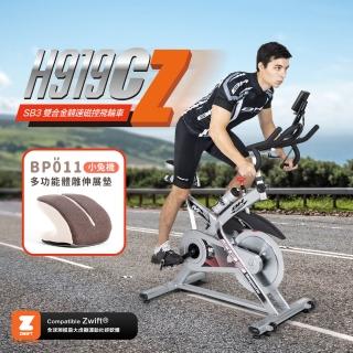 【BH】H919C SB3 磁控飛輪健身車(★母親節限定★)