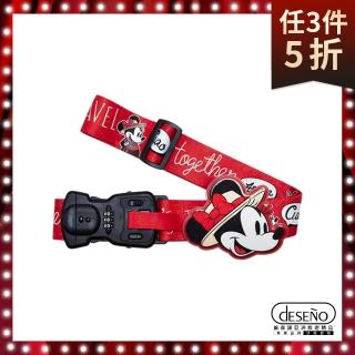 【Deseno】Diseny 迪士尼 環球之旅米奇秤重行李箱束帶(2色任選)