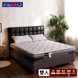 【免費舊床回收】FAMO 膠原蛋白乳膠涼感硬式獨立筒床墊(雙人5尺)
