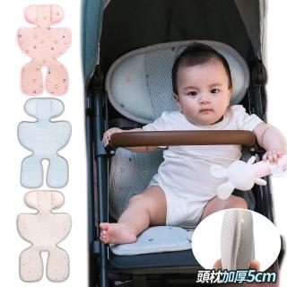 【GIO Pillow】超透氣涼爽座墊 - 豪華款(頭枕設計/推車/汽座專用)