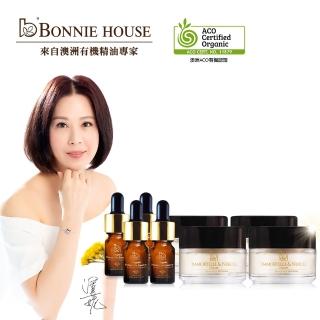 Bonnie House淨白馥郁橙花精油霜澎派組