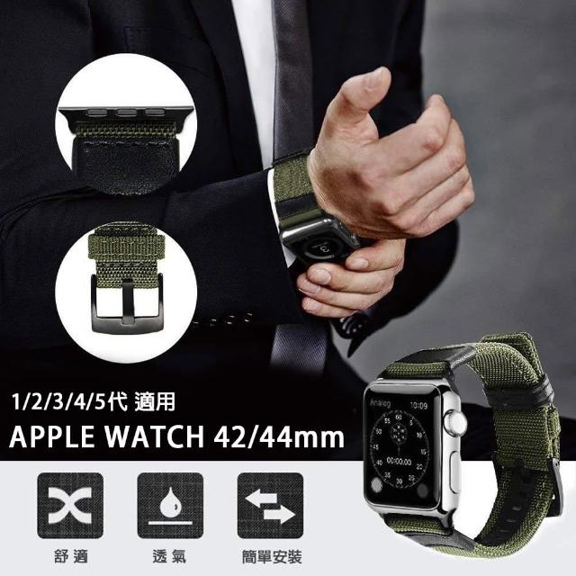 apple watch a 1
