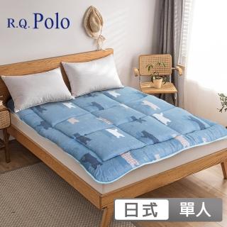 【R.Q.POLO】超厚型MIT日式榻榻米和室床墊/厚度12cm/(單人3x6.2尺-多款任選)