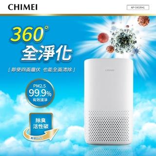 【5/1-5/31買就抽43吋4K電視CHIMEI 奇美】6坪360°全淨化空氣清淨機 AP-04SRH1