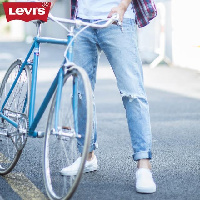 levi's bike jeans