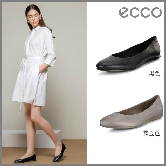 ecco touch ballerina 2.0